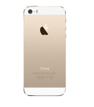 Iphone 5S zadný kryt, gold